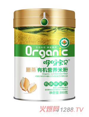 ��ѽ��ؐ�����ЙC(j��)�I�B(y��ng)�׷��}�F�\�䷽- �b