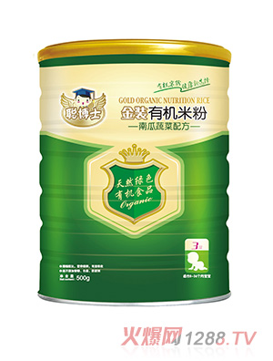 ��ʿ�Ϲ��߲��ЙC�׷�