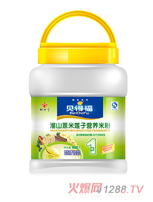 ؐ�ø���ɽ޲��ɏ���׷�900��