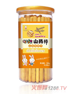 ���׌�ؐ�C(j��)��ɽˎ��-ɽˎζ�