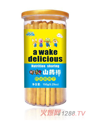 ��ؐ�̙C(j��)��ɽˎ��-�}�F�\�