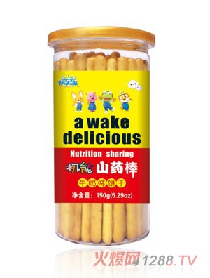 ��ؐ�̙C(j��)��ɽˎ��-ţ��ζ�