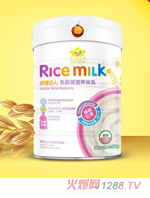 ��ܐۋ뼃���_(d��)��������I�B(y��ng)�׷ۺ��Ҽt��