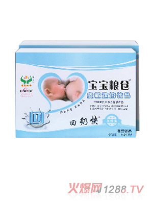 �����Z�}�����w��