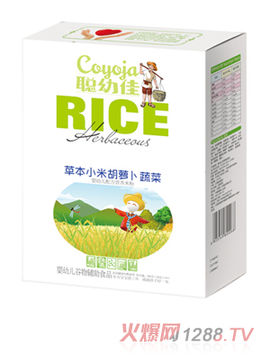 �׼Ѳݱ�С�׋��׃��䷽�I�B(y��ng)�׷�-���}���߲�