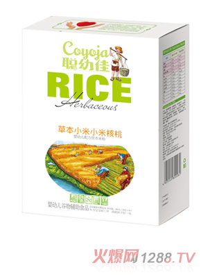 �׼Ѳݱ�С�׋��׃��䷽�I�B(y��ng)�׷�-С�׺���