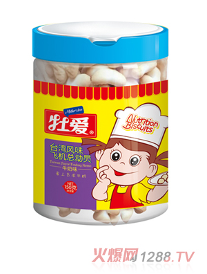 ĵ��(��i)�_(t��i)���L(f��ng)ζ�w�C(j��)����(d��ng)�T-ţ��ζ