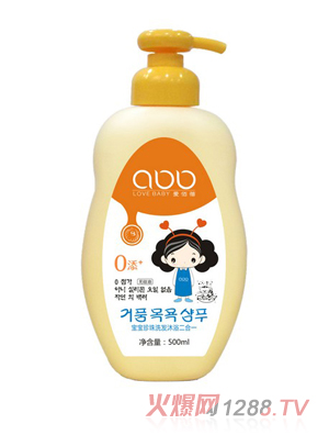 �۰��팚������ϴ�l(f��)��ԡ����һ500ml