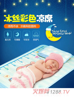 �ې� ���z��ɫ��ϯ