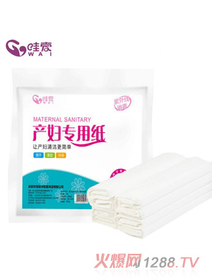 �ې�(��i) ���Ӽ��a(ch��n)�D�l(w��i)����