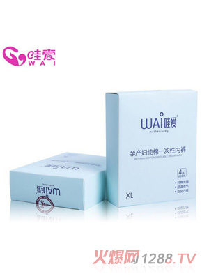 �ې� �a�Dһ���ԃ�ѝ