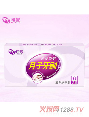 �ې�(��i) �a(ch��n)�D������ˢ6֧�b