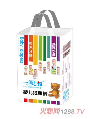 һ�h�Ҹ�ɳ©�냺����ѝ