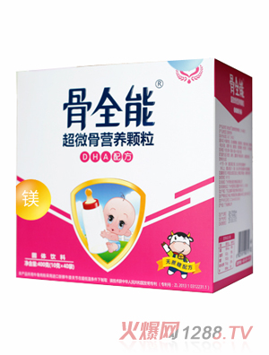 ��ȫ�ܳ�΢�ǠI�B(y��ng)�w��DHA�䷽