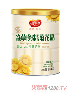 ���혷(l��)���o(h��)�b�ջ���-���׃�&����Ԫ�̰�