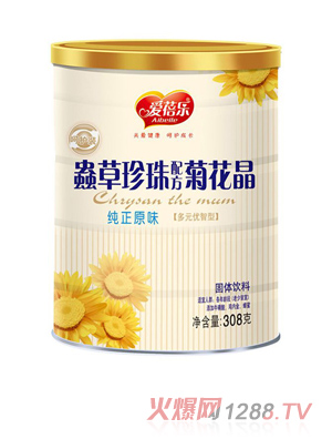 ���혷(l��)���o(h��)�b�ջ���-����ԭζ