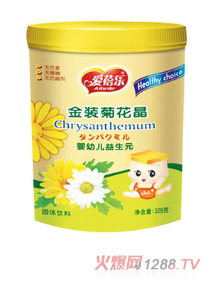 ���혷(l��)���b�ջ���-���׃�����Ԫ