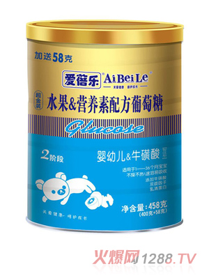 ���혷(l��)458��ˮ��&�I(y��ng)�B(y��ng)���䷽������-���׃�