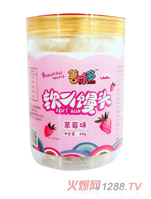 ��ζ��ܛС�z�^-��ݮζ