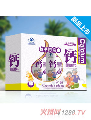 ����Դ�����_��ľ�}�׽�Ƭ