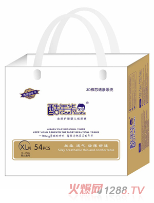 �����A���|(zh��)�o��냺����ѝXL54