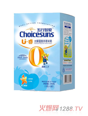 ������U������ˮ�⵰�S������ϡ