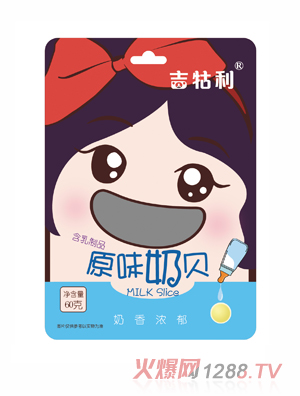 ������ԭζ��ؐ