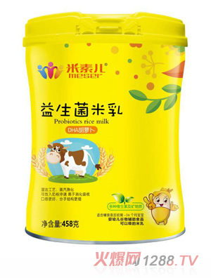 ���؃�����������-DHA���}���䷽ (t��ng)�b