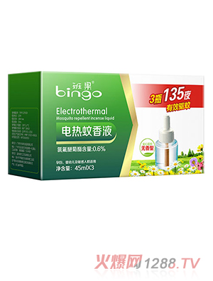 ���늟�����Һ3ƿ