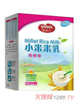 ���׃��}�F�\С�����飨���b��