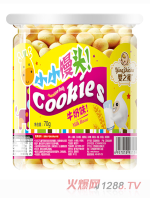 ��֮��СС�z�^ţ��ζ