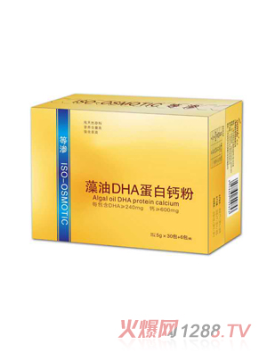 �ȝB����DHA�����}��