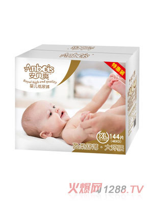 ��ؐˬӯ���污��h(hu��n)���냺����ѝXL�a�����䣩