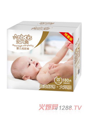 ��ؐˬӯ���污��h(hu��n)���냺����ѝM�a�����䣩