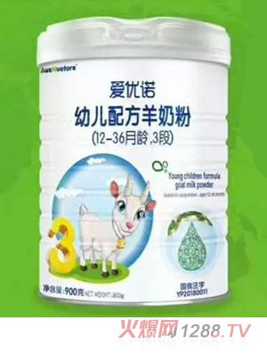 �ۃ�(y��u)�Z�׃��䷽���̷ۣ�12-36���g��3�Σ�