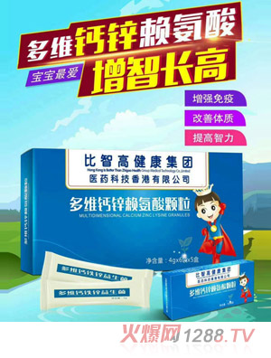 ���Ǹ߶�S�}�\ه�����w��