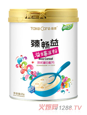 �࿵�镳�桤�������׷�-�p��(y��u)�����䷽���b