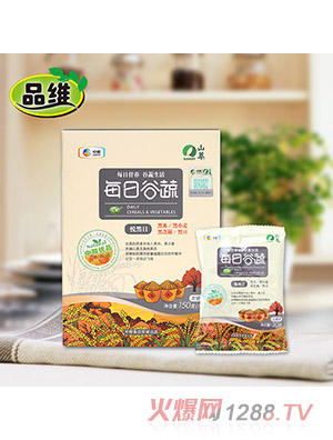 Ʒ�Sÿ�չ��ߺ��b��150���������գ�