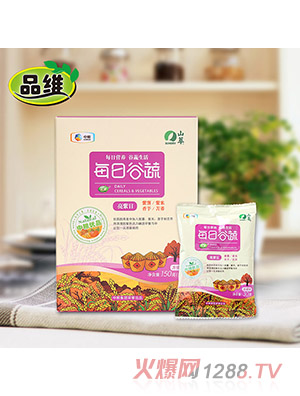 Ʒ�Sÿ�չ��ߺ��b��150���������գ�