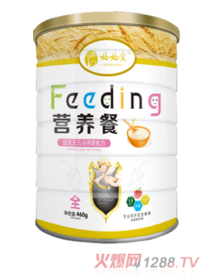 �����۠I(y��ng)�B(y��ng)��-����Ԫ��������䷽