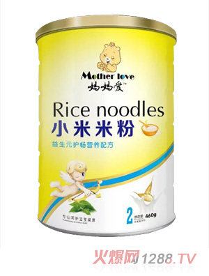 ������С���׷�-����Ԫ�o���I�B(y��ng)�䷽