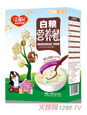 ���̈@�׼Z�I�B(y��ng)�ͺ��b