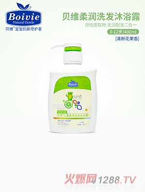 ؐ�S�᝙ϴ�l(f��)��ԡ¶400ml