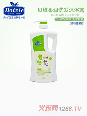 ؐ�S�᝙ϴ�l(f��)��ԡ¶1000ml