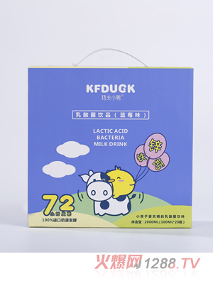 ����С��������Ʒ �{ݮζ