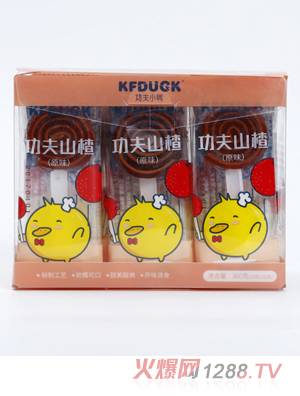 ����С������ɽ� ԭζ