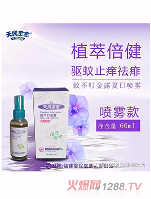 �쾀�����ò�����¶ 60ml