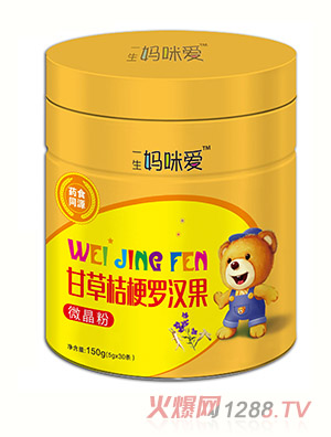 һ�������(��i)�ʲݽ۹��_�h��΢����