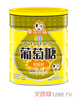 ����һƷ������-�}�F�\