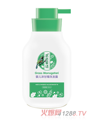 ����F�Z�냺��ʾ�ϴ�l(f��)¶